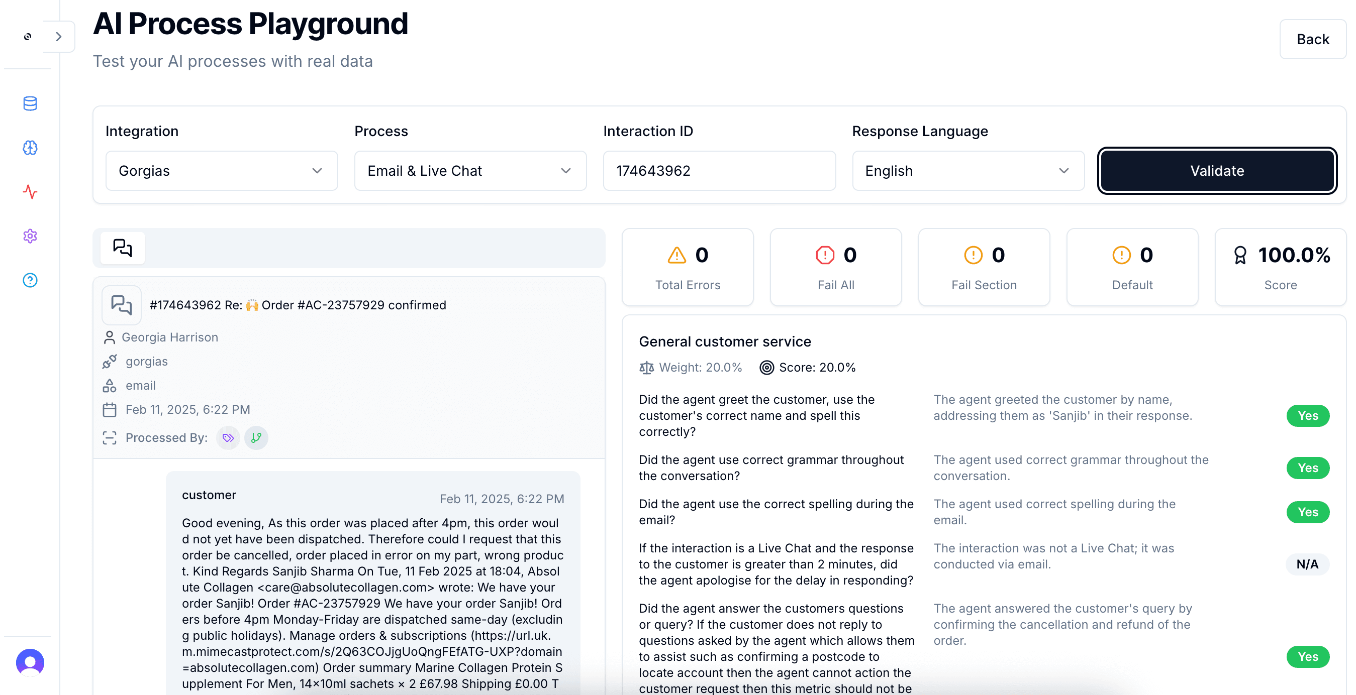 Complete visibility dashboard showing all interactions